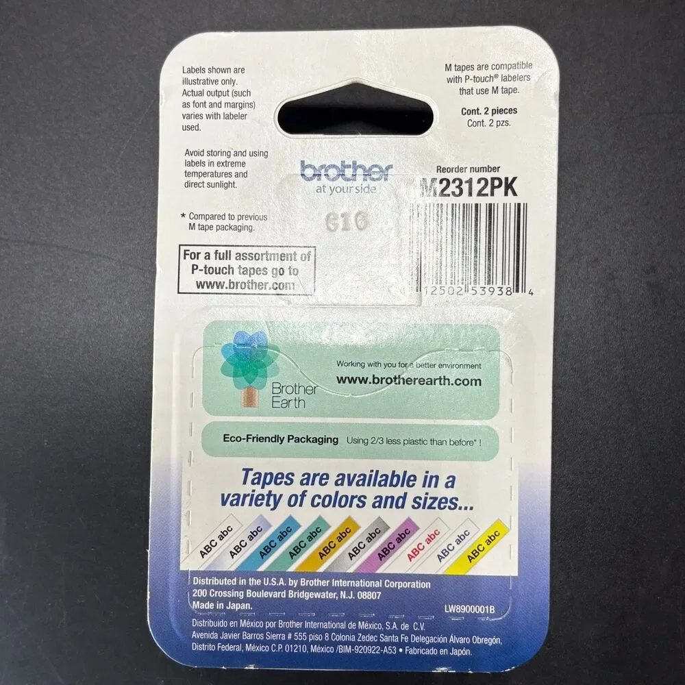 Brother Genuine P-touch M-2312PK Tape, 2 Pack, 1/2